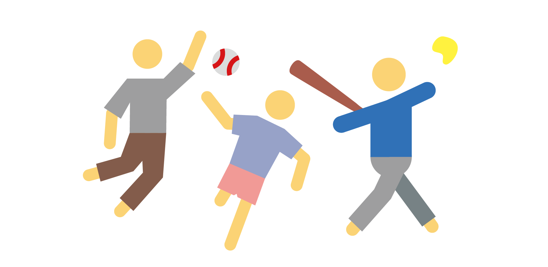 施設の利用方法