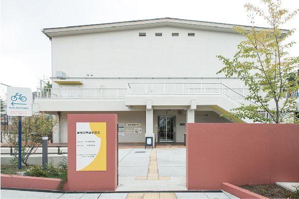 まもりやマガジントップ写真