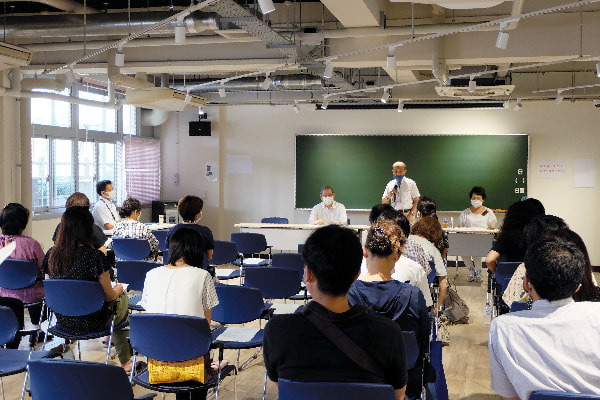 テラスの会発足