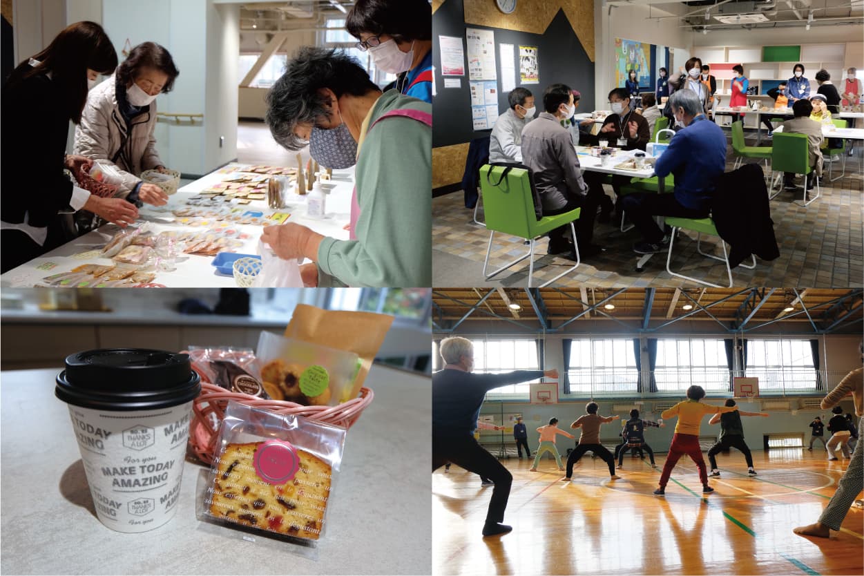 まもりやマガジントップ写真
