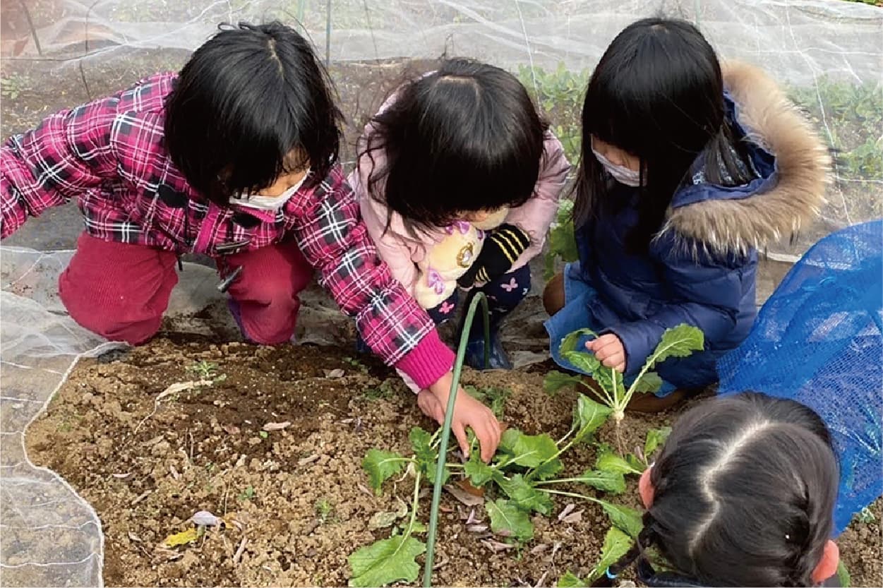 まもりやマガジントップ写真