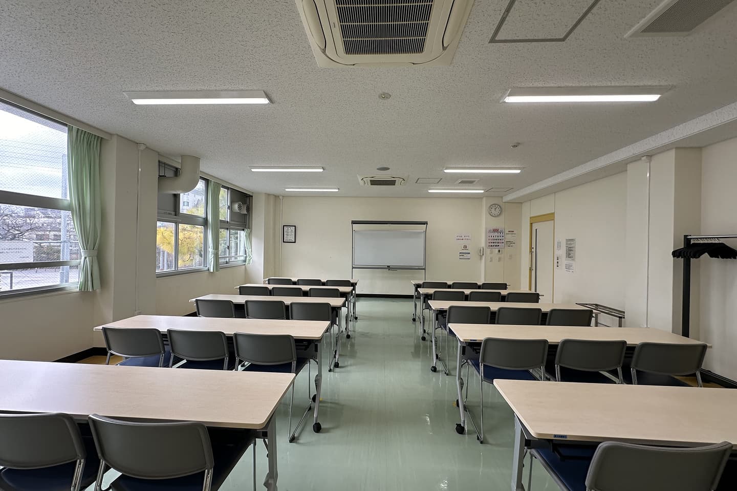 第4会議室