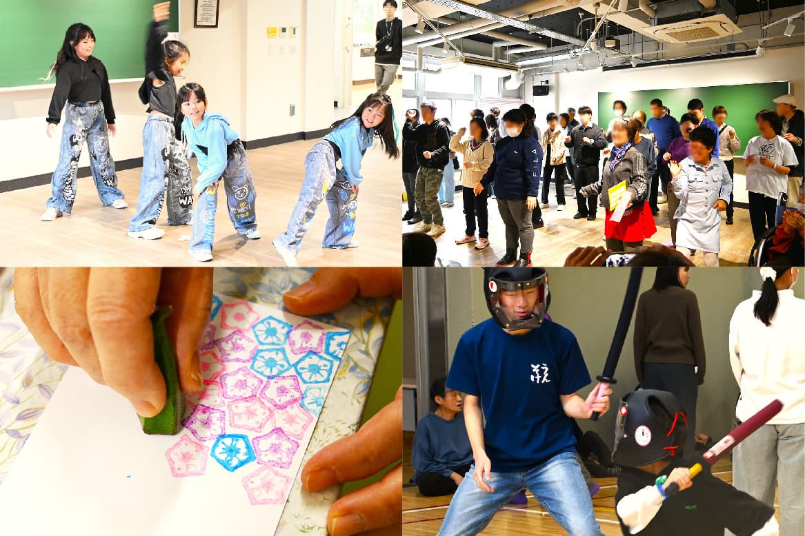 まもりやマガジン21